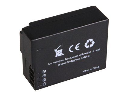 Aku Panasonic DMW-BLC12 E 1100mAh Li-Ion Premium