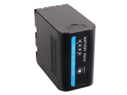 Aku SSL- JVC50/JVC75 7800mAh Li-Ion Premium