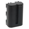 Aku Sony NP-FM500H 2600mAh Li-Ion Platinum USB-C nabíjení