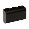 Aku Canon LP-EL 2600mAh Li-Ion Platinum pro blesk Speedlite EL-1