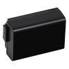 Aku Nikon EN-EL25 1350mAh Li-Ion Protect Z50 / Z fc / Z30