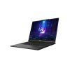 MSI Stealth A16 AI+ A3XVGG-215UK