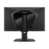 MSI MAG 274UPDF E16M 27"