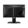 207030 4 207030 4 msi g255pf e2 24 5