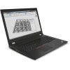 208869 1 lenovo thinkpad p17 gen 2