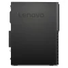 Lenovo ThinkCentre M720t TWR