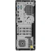 Lenovo ThinkCentre M720t TWR