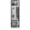 Lenovo ThinkStation P320 DM