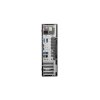214014 2 197039 4 lenovo thinkstation p320 sff 4 31