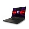 206610 2 206610 2 msi vector 17 hx a13vig 603fr