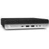 176798 hp elitedesk 800 g5 dm