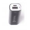 Powerbanka Počítárna 2000 mAh - externí bateriový zdroj